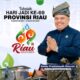 Ketua DPRD Inhu Sabtu P. Sinurat: Bersatu dalam Keberagaman, Maju dalam Pembangunan di HUT ke-69 Provinsi Riau
